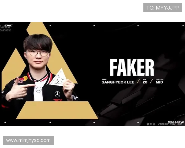 faker算有天赋吗，他的天赋在英雄联盟里是什么水平，为什么能成为电竞常青树？